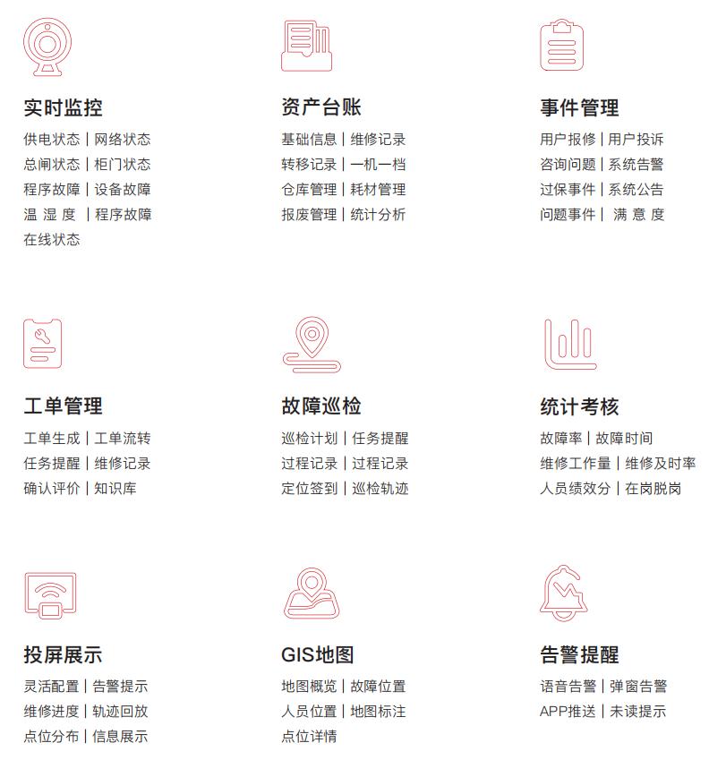 1571447292164756.jpg 微信截图_20191019090754.jpg